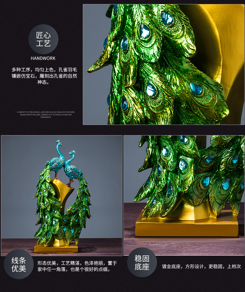 Peacock Decoration Living Room TV Cabinet Entrance Coffee Table TV Cabinet Home Imported arts and crafts Peacock Decoration Living Room TV Cabinet Entrance Coffee Table TV Cabinet Home Imported arts and crafts