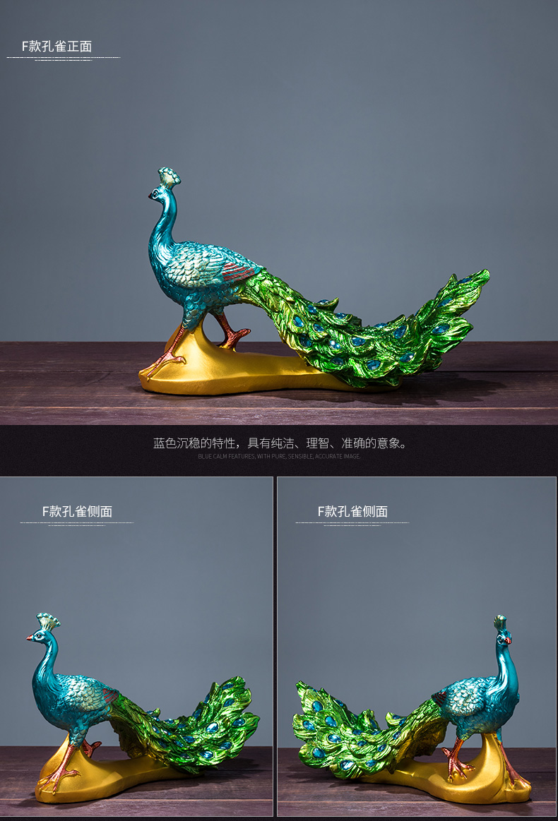 Peacock Decoration Living Room TV Cabinet Entrance Coffee Table TV Cabinet Home Imported arts and crafts Peacock Decoration Living Room TV Cabinet Entrance Coffee Table TV Cabinet Home Imported arts and crafts