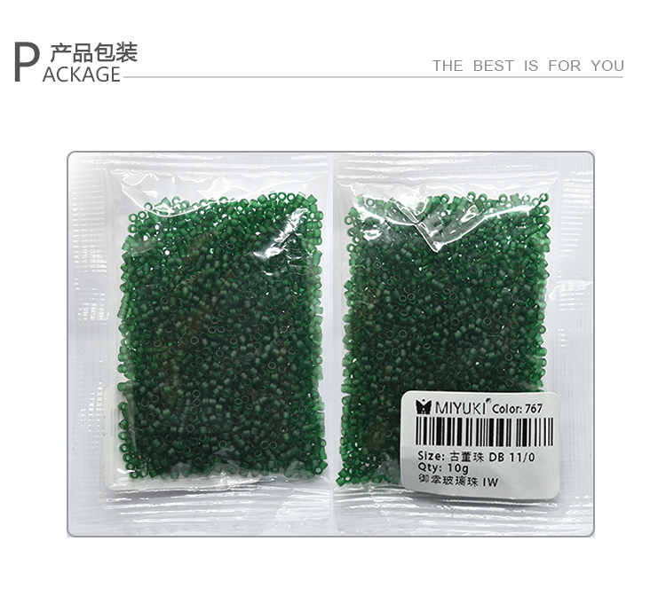 Japan Miyuki Miyuki 11/0 round Beads 2mm Imported Bead [24 Color Solid Color Series 1] 10G Nicole Jewelry