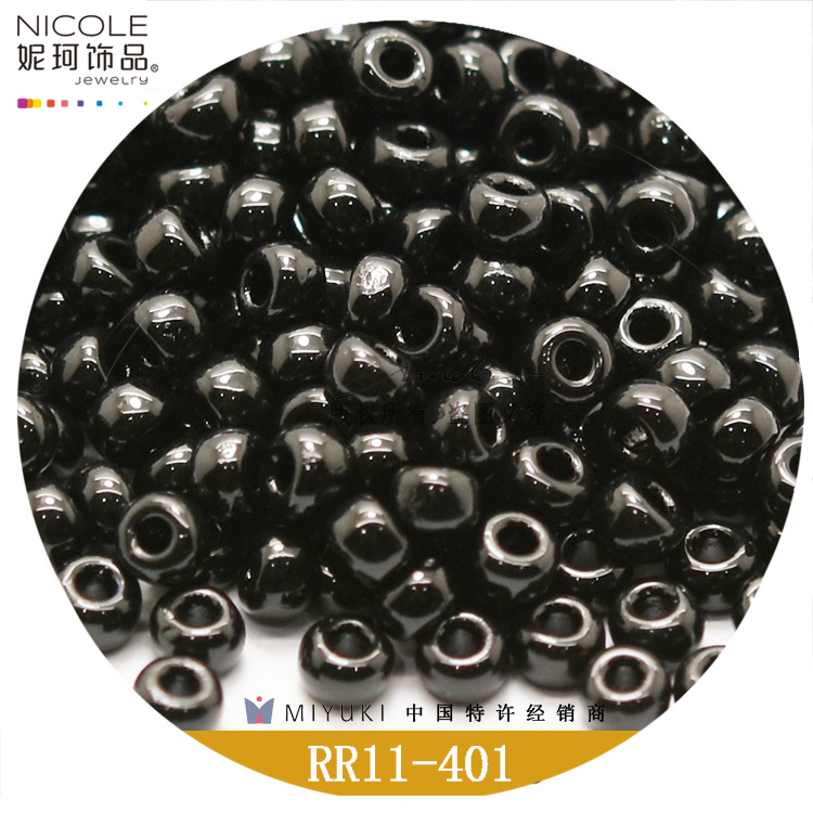 Japan Miyuki Miyuki 11/0 round Beads 2mm Imported Bead [24 Color Solid Color Series 1] 10G Nicole Jewelry