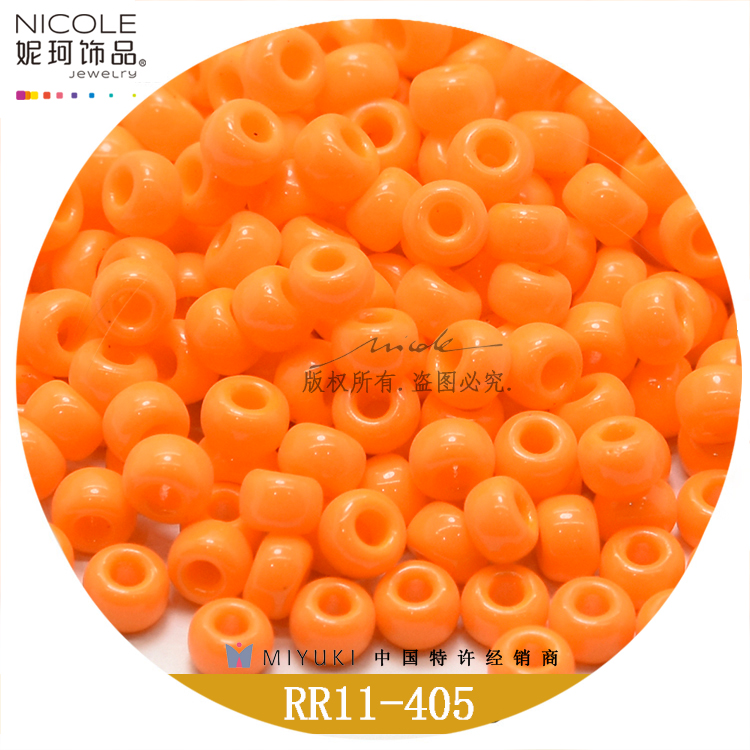 Japan Miyuki Miyuki 11/0 round Beads 2mm Imported Bead [24 Color Solid Color Series 1] 10G Nicole Jewelry