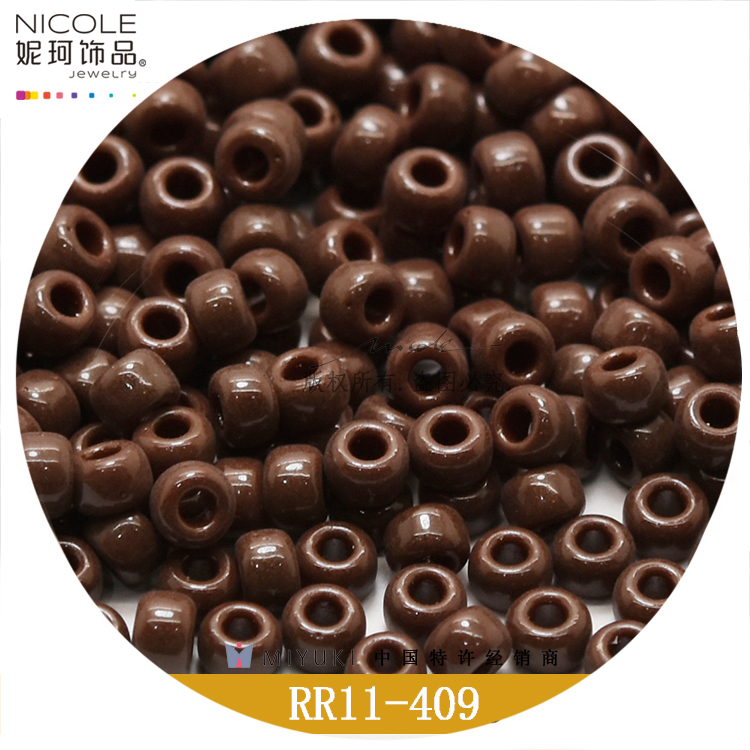 Japan Miyuki Miyuki 11/0 round Beads 2mm Imported Bead [24 Color Solid Color Series 1] 10G Nicole Jewelry
