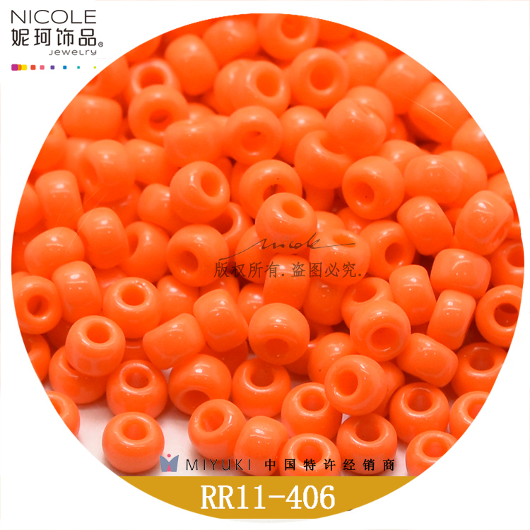 Japan Miyuki Miyuki 11/0 round Beads 2mm Imported Bead [24 Color Solid Color Series 1] 10G Nicole Jewelry