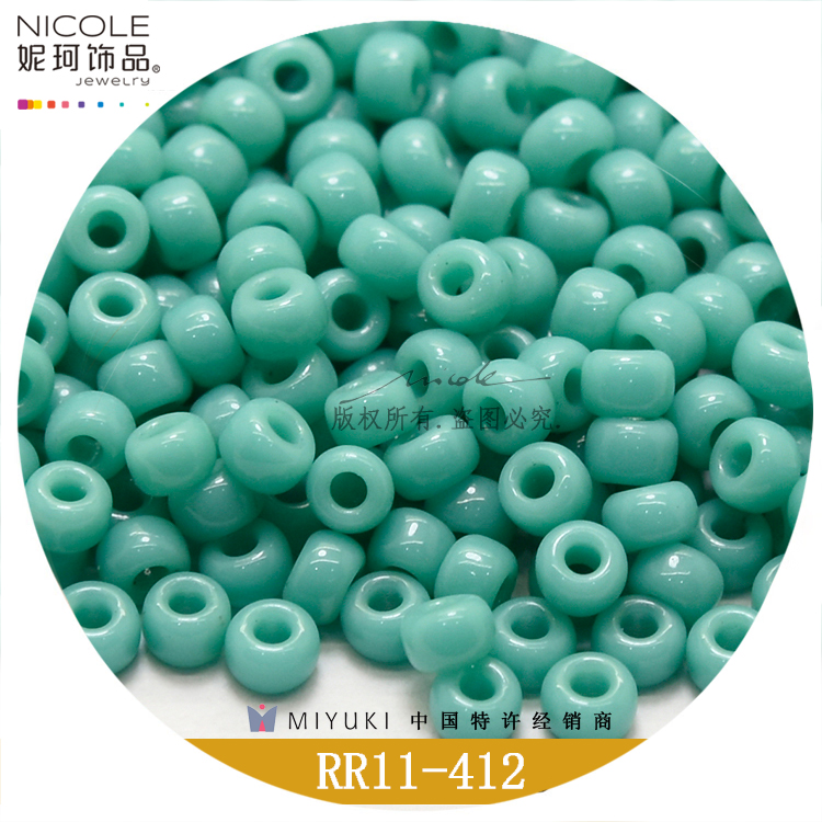 Japan Miyuki Miyuki 11/0 round Beads 2mm Imported Bead [24 Color Solid Color Series 1] 10G Nicole Jewelry