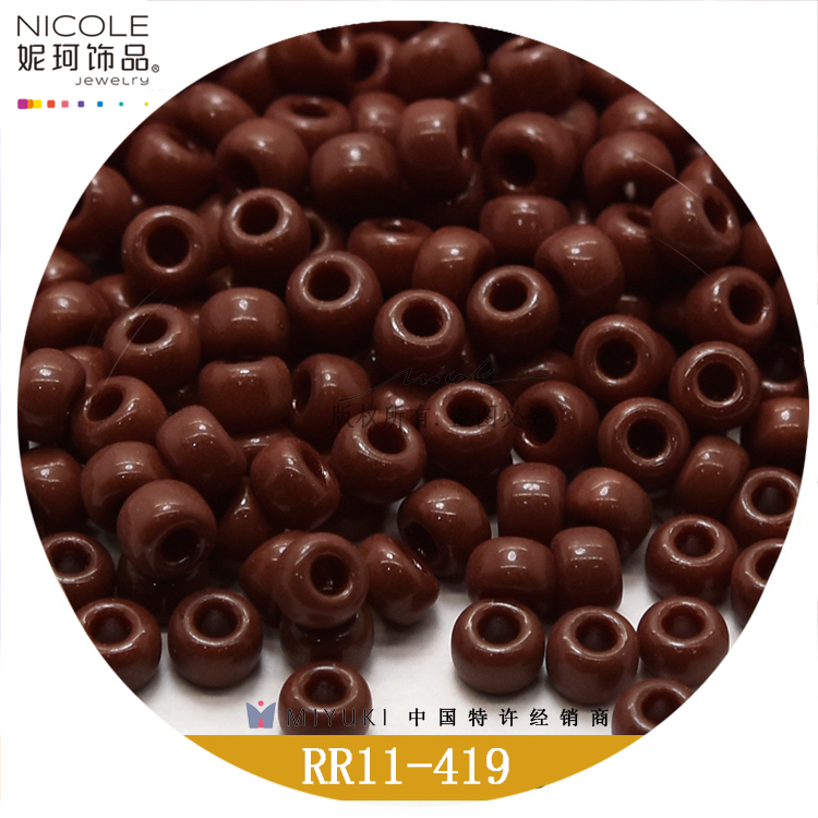 Japan Miyuki Miyuki 11/0 round Beads 2mm Imported Bead [24 Color Solid Color Series 1] 10G Nicole Jewelry