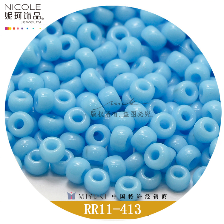 Japan Miyuki Miyuki 11/0 round Beads 2mm Imported Bead [24 Color Solid Color Series 1] 10G Nicole Jewelry