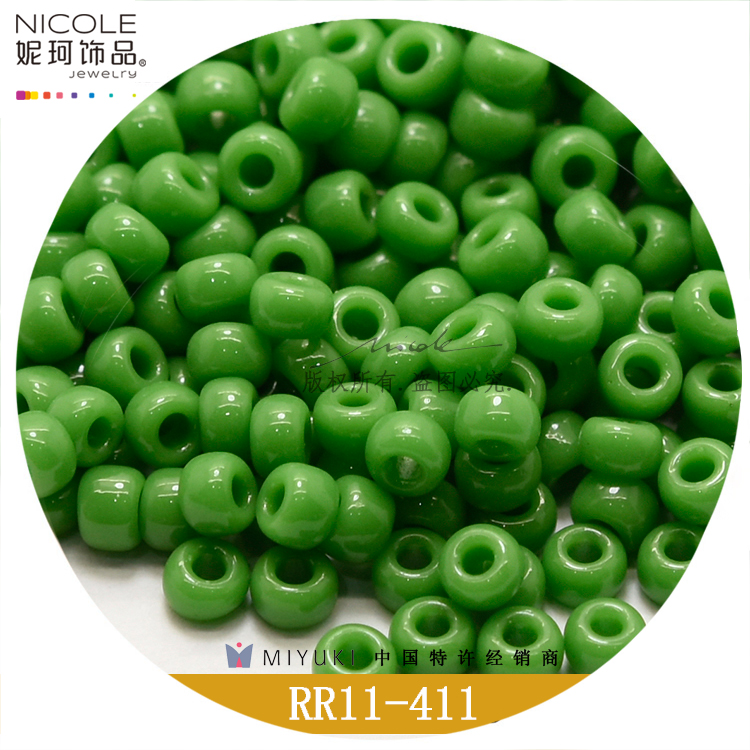 Japan Miyuki Miyuki 11/0 round Beads 2mm Imported Bead [24 Color Solid Color Series 1] 10G Nicole Jewelry