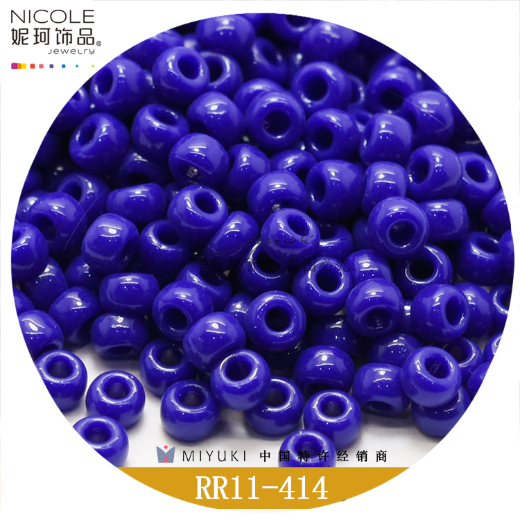 Japan Miyuki Miyuki 11/0 round Beads 2mm Imported Bead [24 Color Solid Color Series 1] 10G Nicole Jewelry