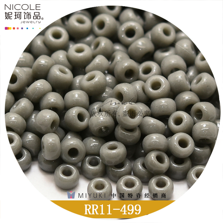 Japan Miyuki Miyuki 11/0 round Beads 2mm Imported Bead [24 Color Solid Color Series 1] 10G Nicole Jewelry
