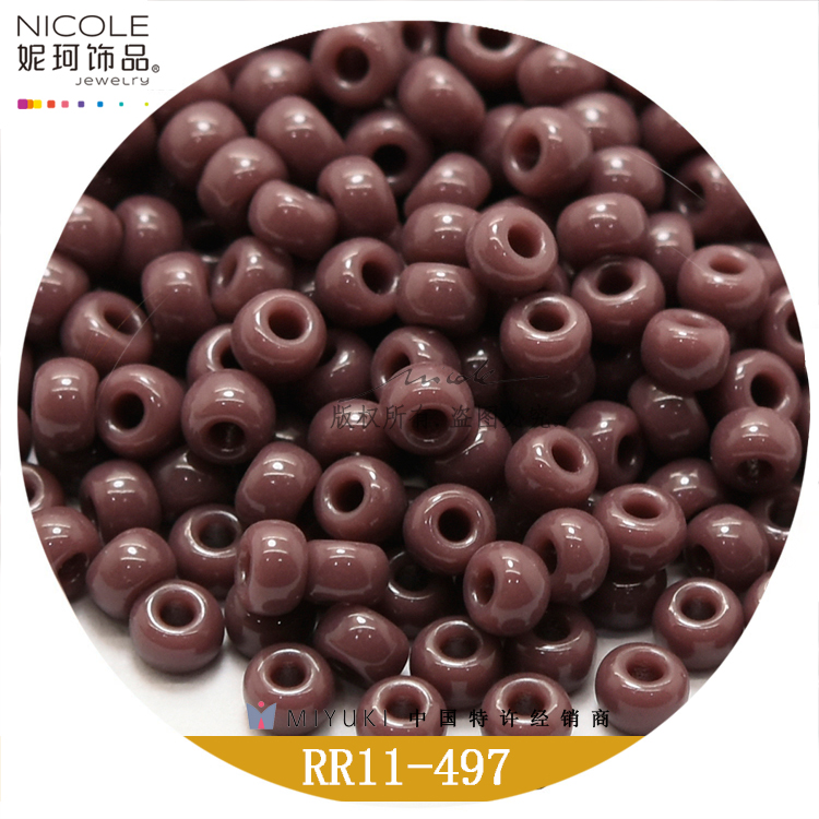 Japan Miyuki Miyuki 11/0 round Beads 2mm Imported Bead [24 Color Solid Color Series 1] 10G Nicole Jewelry