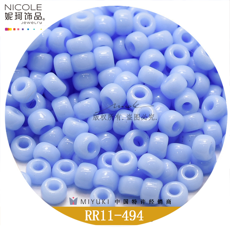 Japan Miyuki Miyuki 11/0 round Beads 2mm Imported Bead [24 Color Solid Color Series 1] 10G Nicole Jewelry