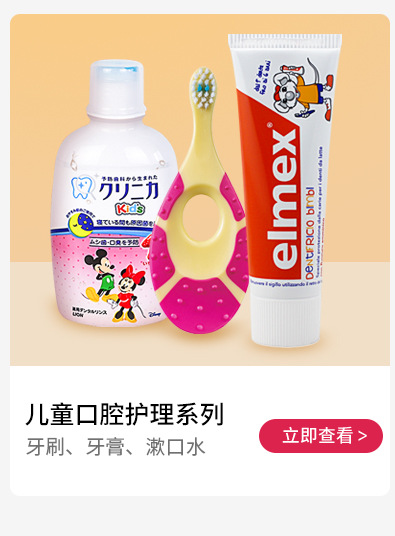 Imported from South Korea Bebe Riche Cup with Straw NoSpill Cup PPSU High Temperature Resistant Choke Proof Water Cup