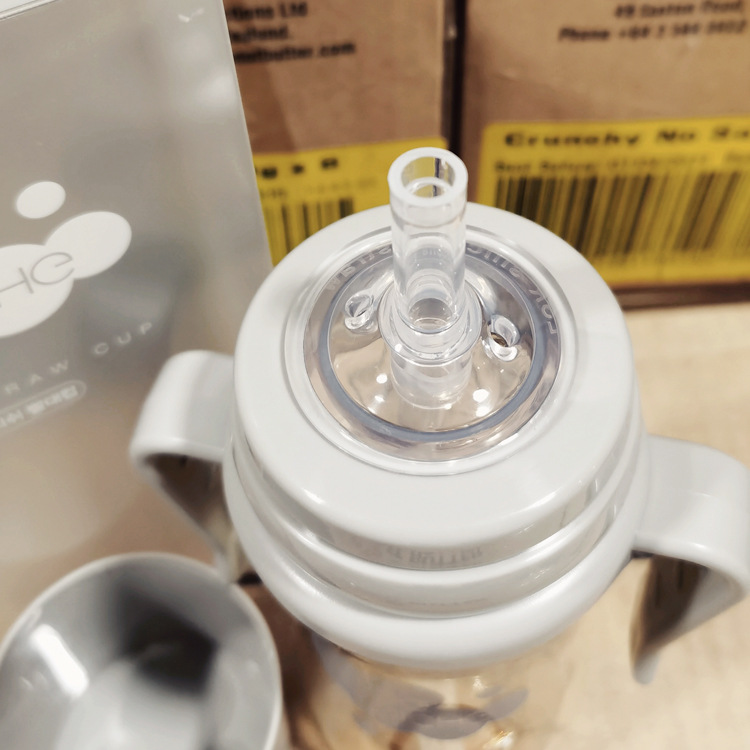Imported from South Korea Bebe Riche Cup with Straw NoSpill Cup PPSU High Temperature Resistant Choke Proof Water Cup