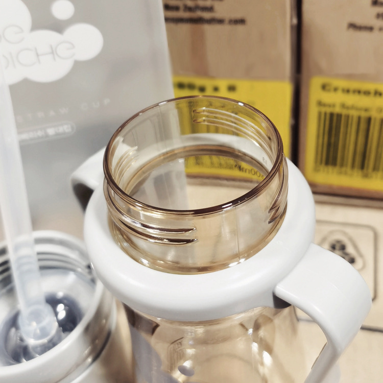 Imported from South Korea Bebe Riche Cup with Straw NoSpill Cup PPSU High Temperature Resistant Choke Proof Water Cup