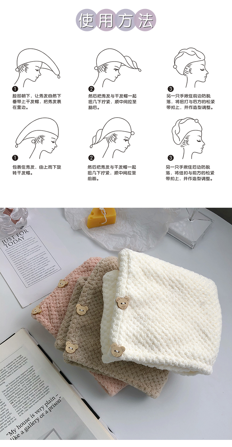 Cap  Thickened Hair Drying Cap Artifact Headscarf Super Strong Long Hair Shower Cap Hair Winter Absorbent Towel Shampoo