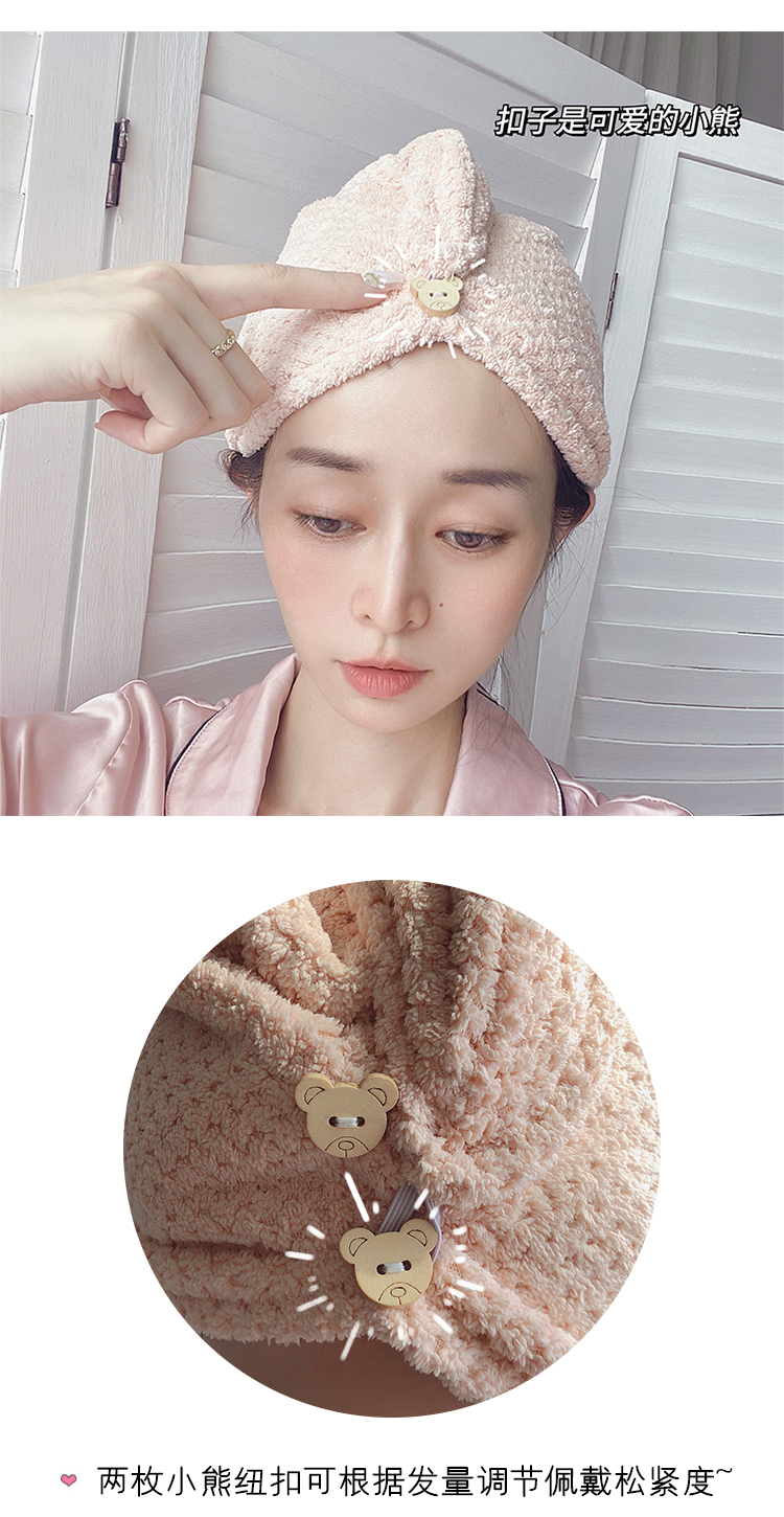 Cap  Thickened Hair Drying Cap Artifact Headscarf Super Strong Long Hair Shower Cap Hair Winter Absorbent Towel Shampoo