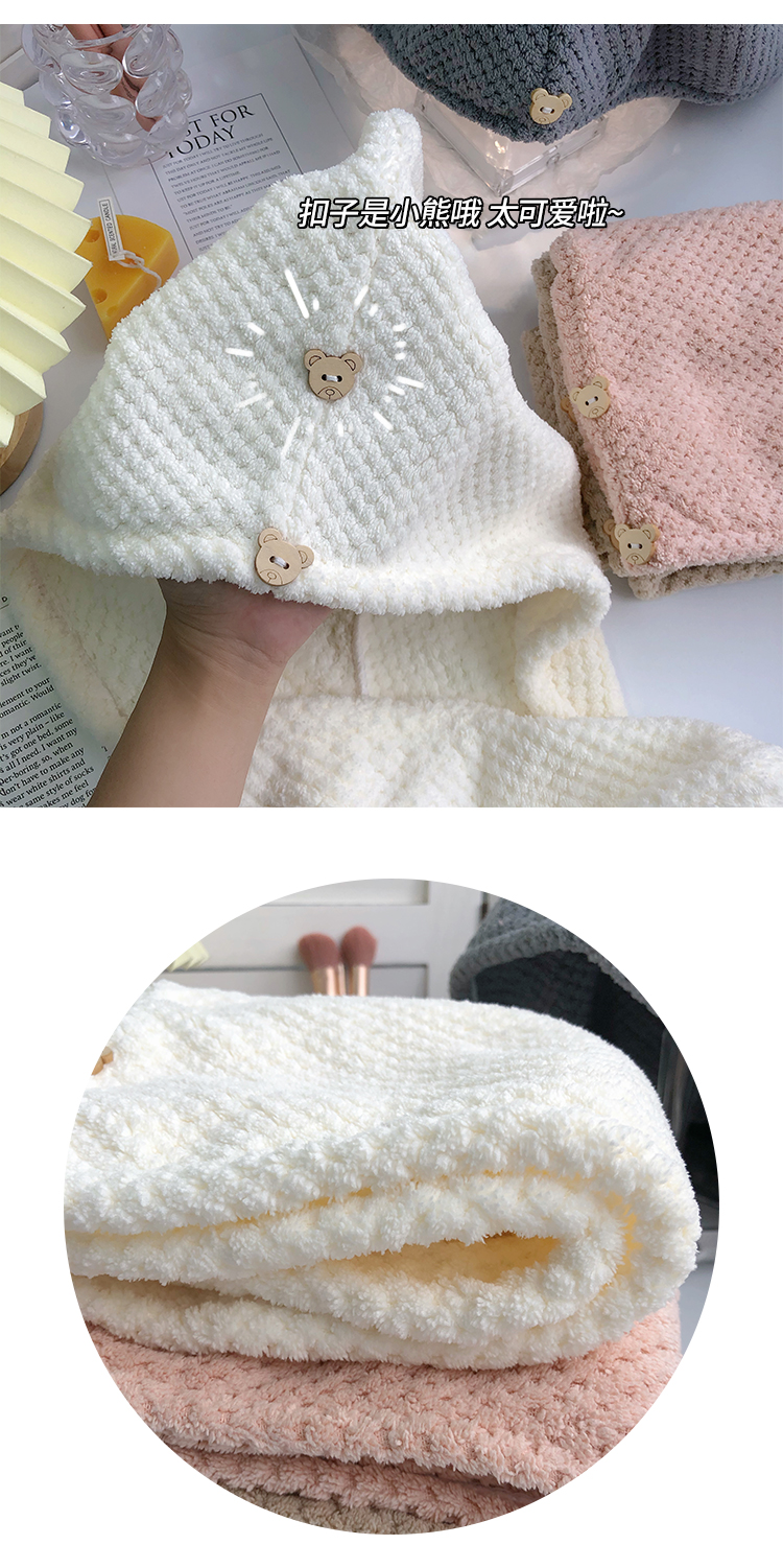 Cap  Thickened Hair Drying Cap Artifact Headscarf Super Strong Long Hair Shower Cap Hair Winter Absorbent Towel Shampoo