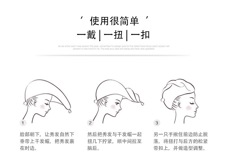 Female Absorbent Coral Fleece Towels Shampoo UltraFine Dimension Thickened Shower Cap Strong Water Absorption