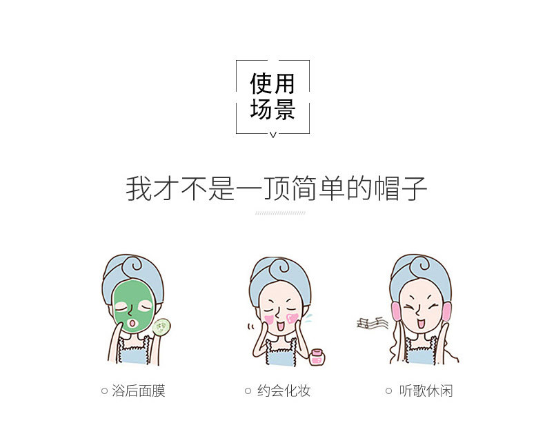 Female Absorbent Coral Fleece Towels Shampoo UltraFine Dimension Thickened Shower Cap Strong Water Absorption
