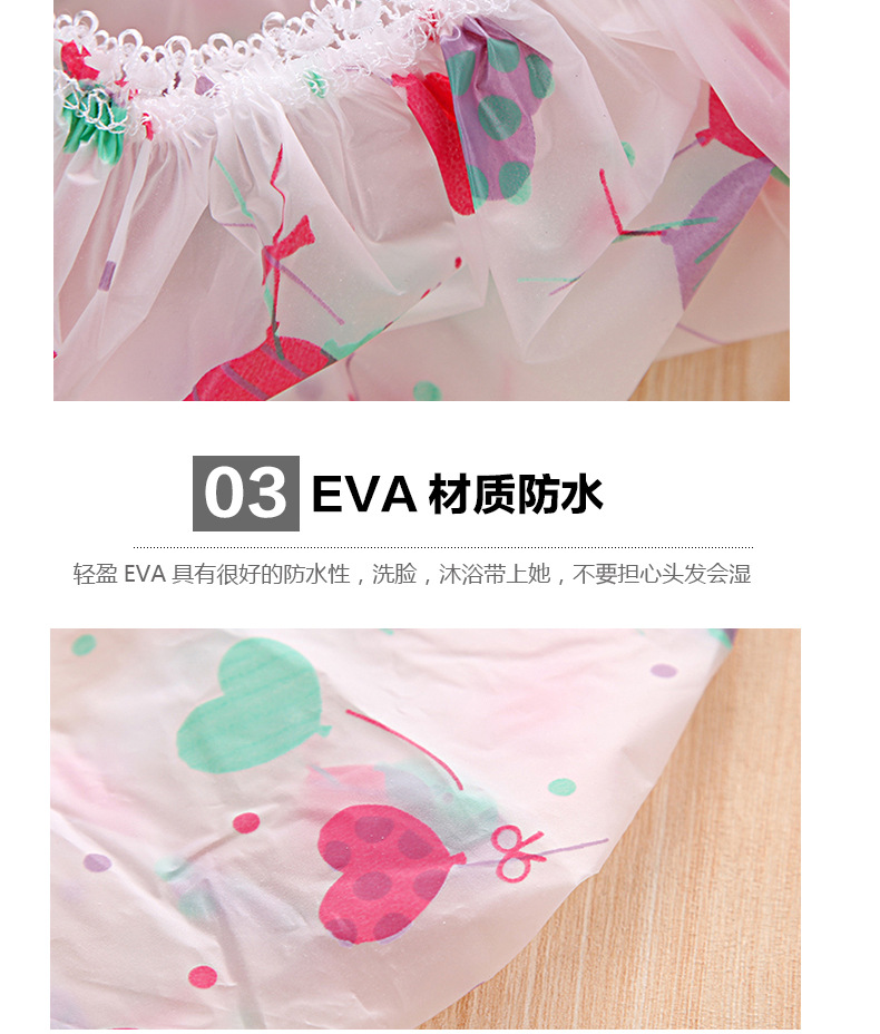 Cross-border sourcing cute cartoon bathing cap Japanese waterproof shower cap shampoo cap lampblack cap Cross-border sourcing cute cartoon bathing cap Japanese waterproof shower cap shampoo cap lampblack cap