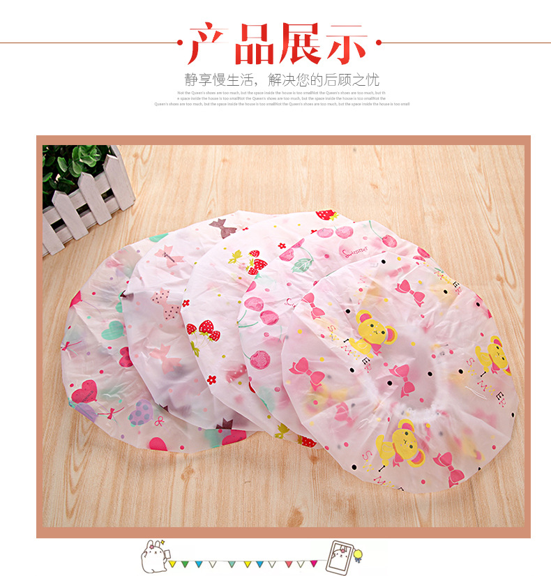 Cross-border sourcing cute cartoon bathing cap Japanese waterproof shower cap shampoo cap lampblack cap Cross-border sourcing cute cartoon bathing cap Japanese waterproof shower cap shampoo cap lampblack cap