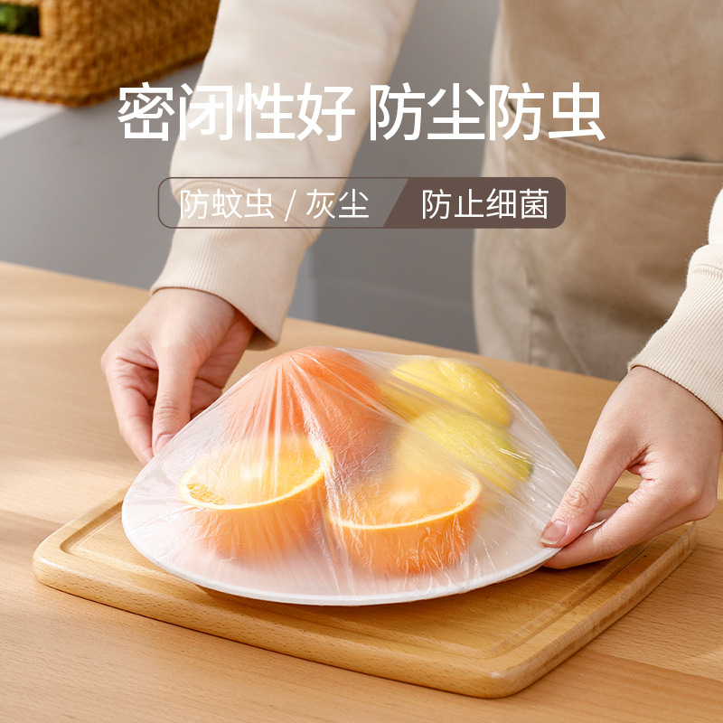 Fasola Disposable Transparent Plastic Wrap Multifunctional Plastic Food Cover Shampoo Cover Shower Cap Dustproof Hat