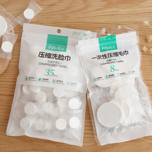 Fasola Disposable Transparent Plastic Wrap Multifunctional Plastic Food Cover Shampoo Cover Shower Cap Dustproof Hat