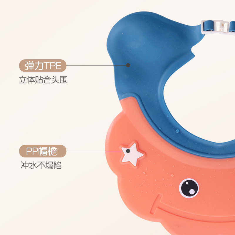 Product Ear Protection Shampoo Cap Adjustable Baby Children Little Child Toddler Waterproof Bath Shampoo Cap Shower Cap