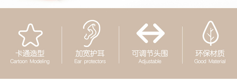 Product Ear Protection Shampoo Cap Adjustable Baby Children Little Child Toddler Waterproof Bath Shampoo Cap Shower Cap