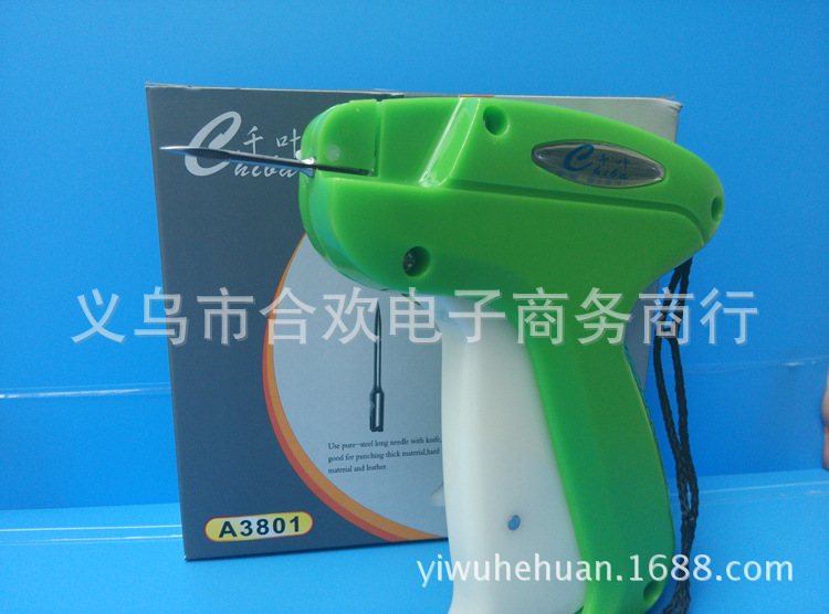 Chiba A3801 thick gun socks tag gun clothing glue needle gun imported steel needle label gun trademark tag gun