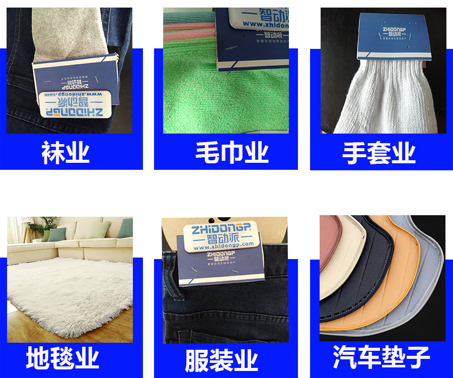 Chiba A3801 thick gun socks tag gun clothing glue needle gun imported steel needle label gun trademark tag gun