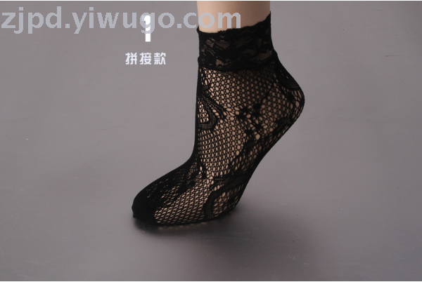 Fishnet socks imported black lace lace sexy stockings nylon mesh socks stitching club invisible socks