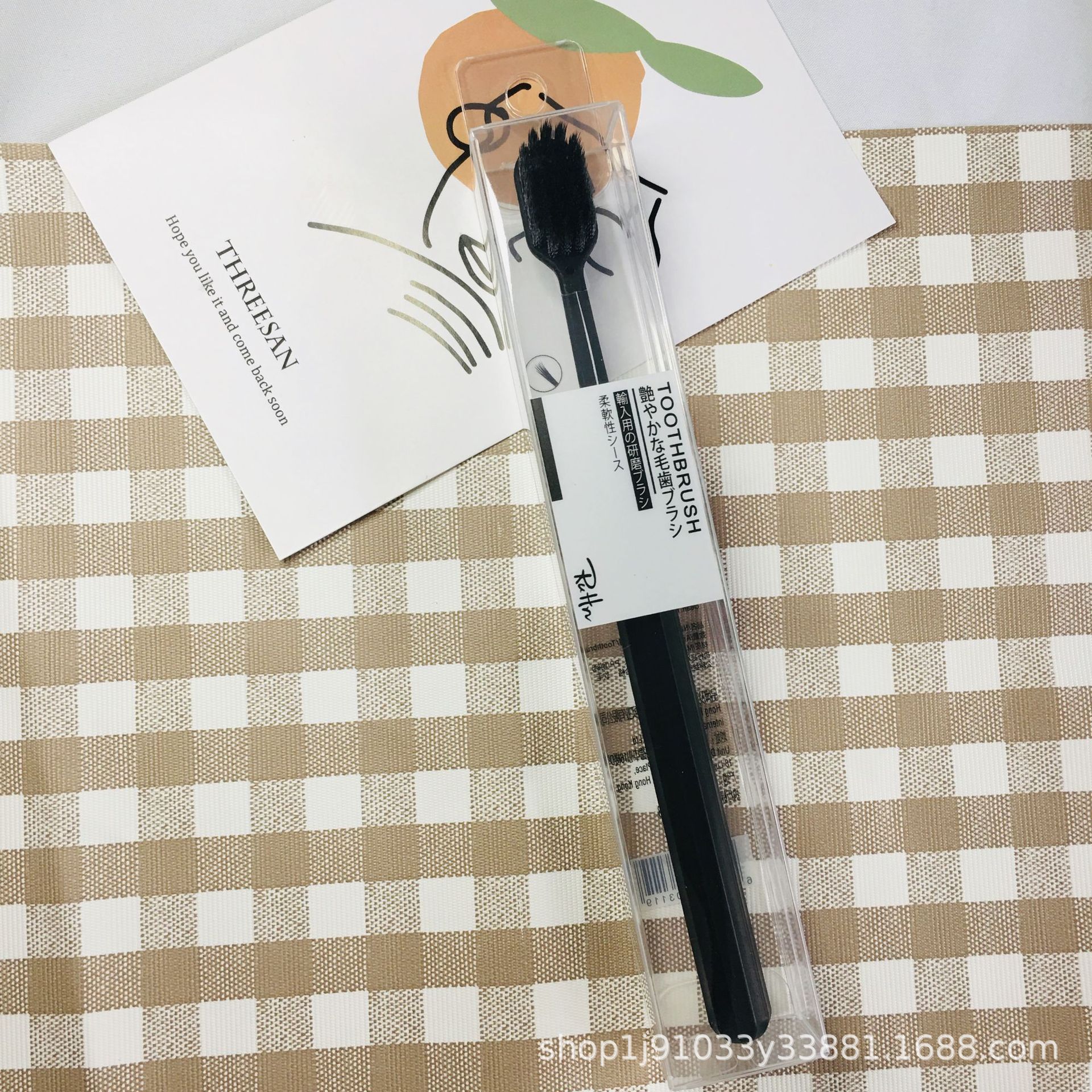 Imported Spiral Toothbrush Black and White Lovers SoftBristle Toothbrush Single Toothbrush Chain CrossBorder Hot Imported Spiral Toothbrush Black and White Lovers SoftBristle Toothbrush Single Toothbrush Chain CrossBorder Hot