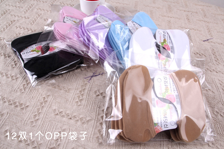 South Korea imported nylon socks magic candy color shallow boat socks