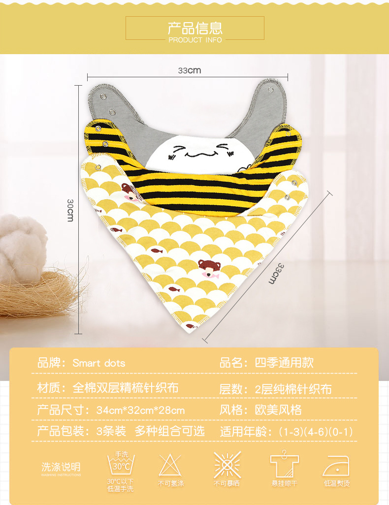 Summer thin baby triangle towel baby triangle saliva towel bib bib spot wholesale Summer thin baby triangle towel baby triangle saliva towel bib bib spot wholesale