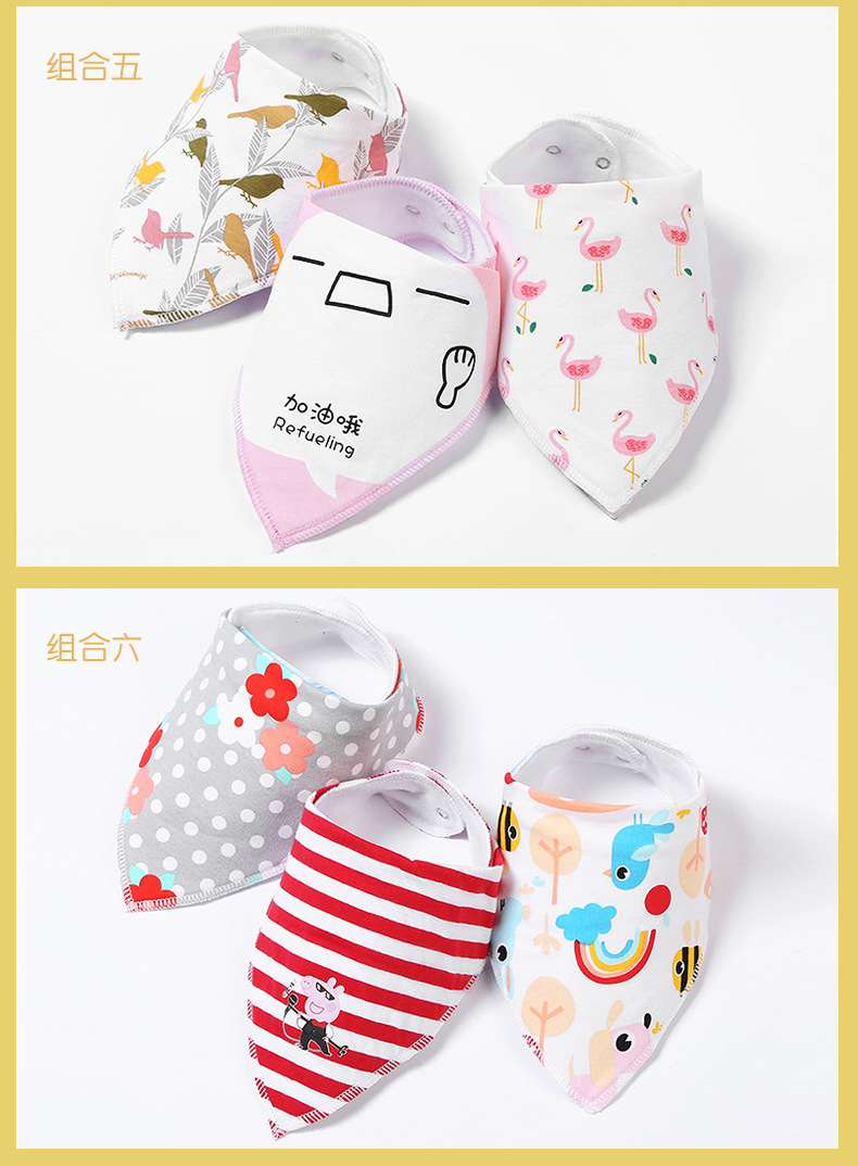 Summer thin baby triangle towel baby triangle saliva towel bib bib spot wholesale Summer thin baby triangle towel baby triangle saliva towel bib bib spot wholesale
