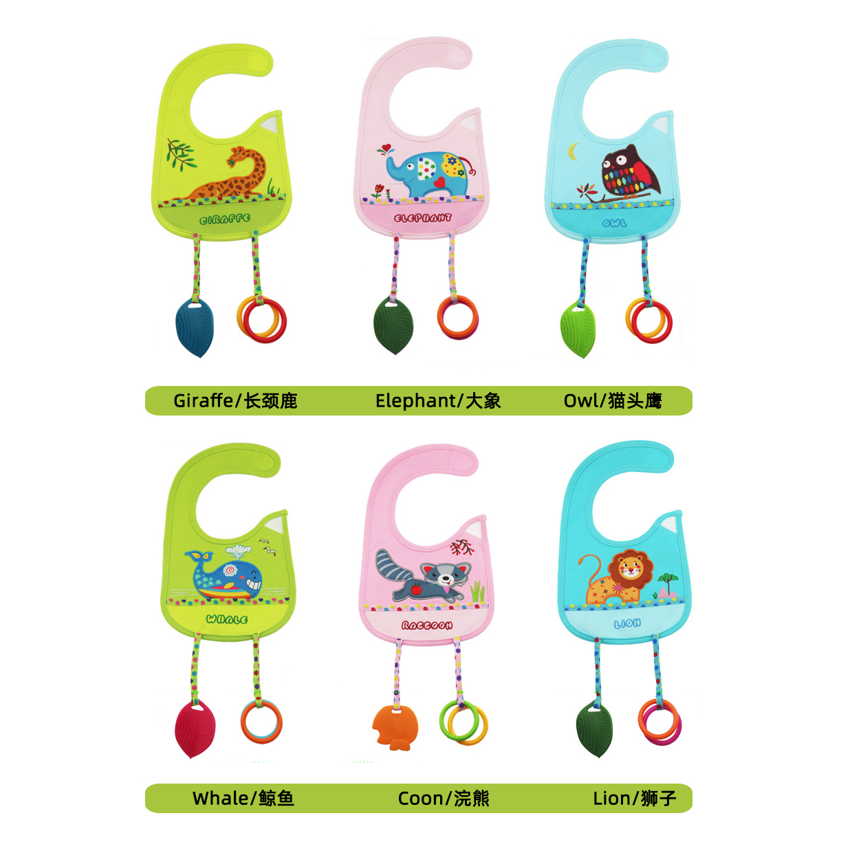 Baby Three-Dimensional Animal Bib Infant Food Supplement Feeding Refined Cotton Saliva Towel Twelve Model 1-3 Years Old Baby Three-Dimensional Animal Bib Infant Food Supplement Feeding Refined Cotton Saliva Towel Twelve Model 1-3 Years Old