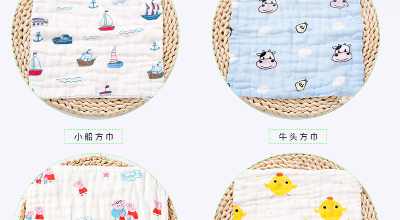 Baby gauze saliva towel cotton Baby small square towel bath face towel Baby soft handkerchief Baby gauze saliva towel cotton Baby small square towel bath face towel Baby soft handkerchief