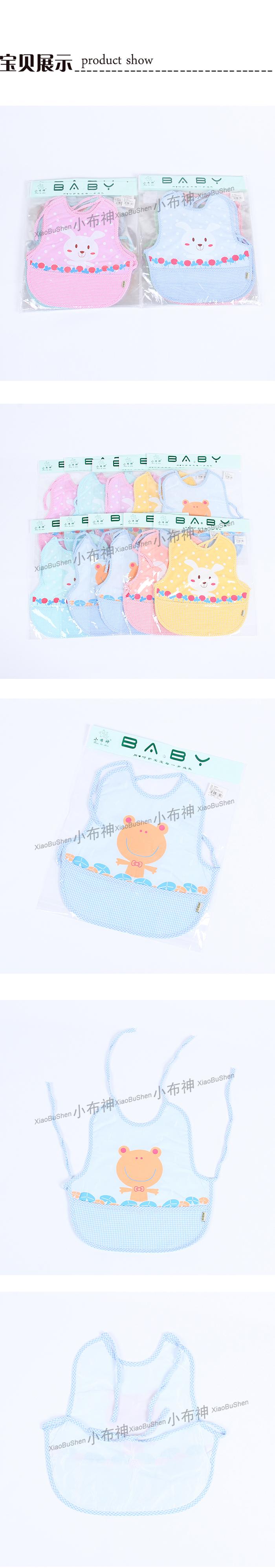 Wholesale supply baby saliva towel cotton, lovely lotus leaf frog bib pocket polychromatic pure cotton waterproof Wholesale supply baby saliva towel cotton, lovely lotus leaf frog bib pocket polychromatic pure cotton waterproof
