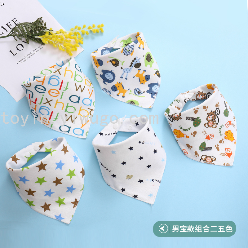 New Super Soft Cute Cartoon plus-Sized Saliva Towel Infant Tongyin Waterproof Bib Bib Pure Cotton