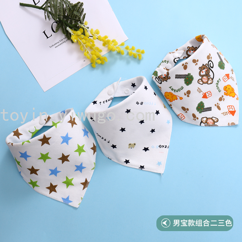 New Super Soft Cute Cartoon plus-Sized Saliva Towel Infant Tongyin Waterproof Bib Bib Pure Cotton