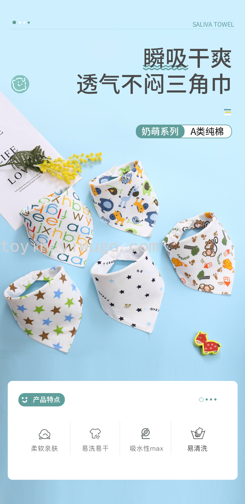 New Super Soft Cute Cartoon plus-Sized Saliva Towel Infant Tongyin Waterproof Bib Bib Pure Cotton
