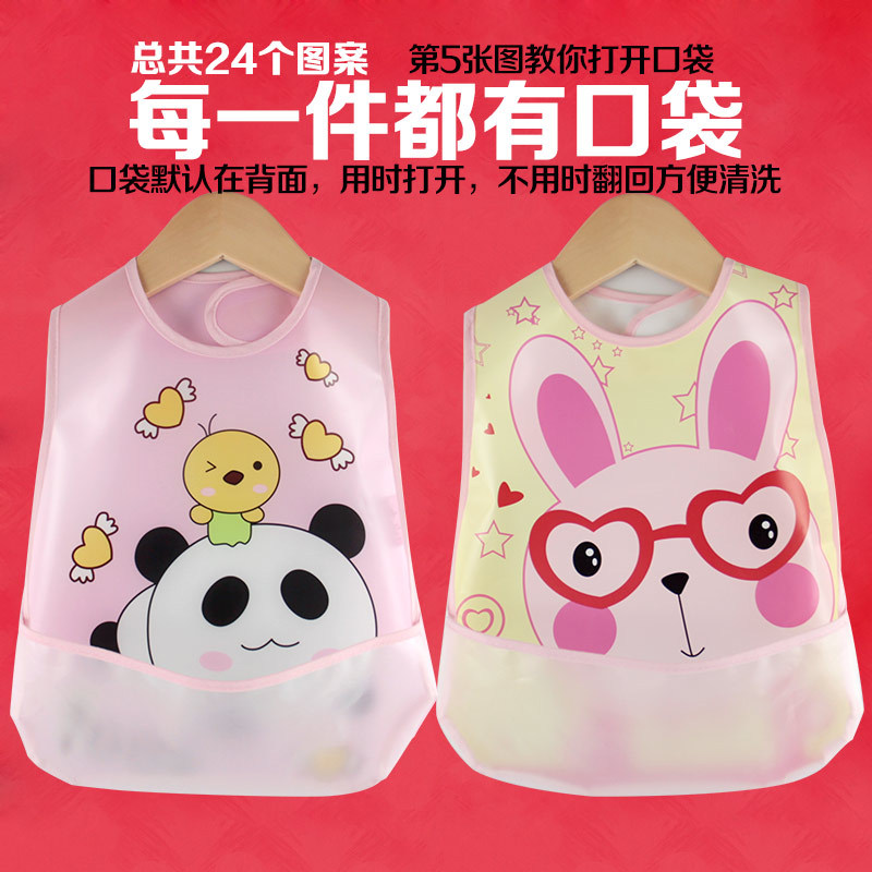 New Bib Children Eva Waterproof Bib Baby Eating Bib Baby Saliva Towel Wholesale Spot