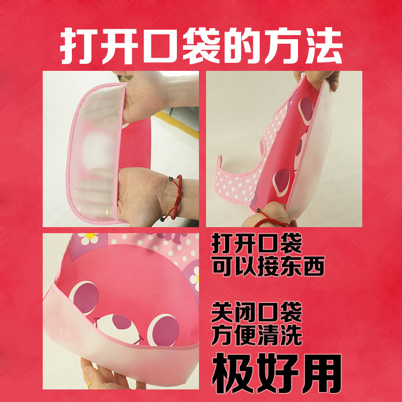 New Bib Children Eva Waterproof Bib Baby Eating Bib Baby Saliva Towel Wholesale Spot
