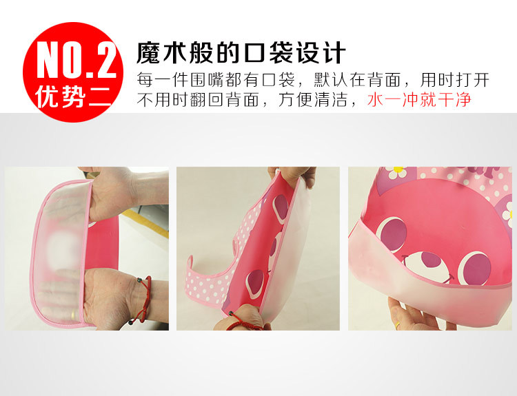 New Bib Children Eva Waterproof Bib Baby Eating Bib Baby Saliva Towel Wholesale Spot New Bib Children Eva Waterproof Bib Baby Eating Bib Baby Saliva Towel Wholesale Spot