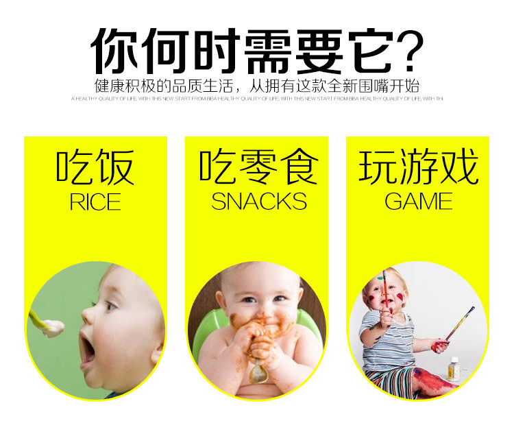 New Bib Children Eva Waterproof Bib Baby Eating Bib Baby Saliva Towel Wholesale Spot New Bib Children Eva Waterproof Bib Baby Eating Bib Baby Saliva Towel Wholesale Spot