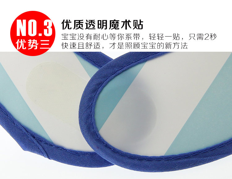 New Bib Children Eva Waterproof Bib Baby Eating Bib Baby Saliva Towel Wholesale Spot New Bib Children Eva Waterproof Bib Baby Eating Bib Baby Saliva Towel Wholesale Spot