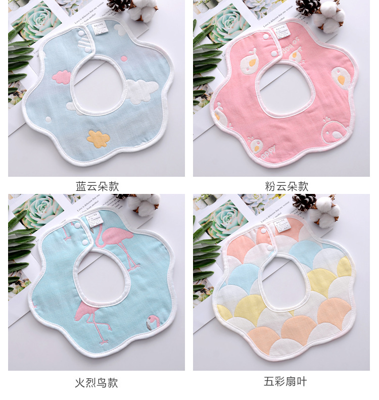 Baby Saliva Towel Bib Baby Bib Pure Cotton 360 Degrees Rotating Not Waterproof Gauze Newborn Saliva Bib Baby Saliva Towel Bib Baby Bib Pure Cotton 360 Degrees Rotating Not Waterproof Gauze Newborn Saliva Bib