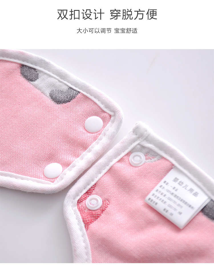 Baby Saliva Towel Bib Baby Bib Pure Cotton 360 Degrees Rotating Not Waterproof Gauze Newborn Saliva Bib Baby Saliva Towel Bib Baby Bib Pure Cotton 360 Degrees Rotating Not Waterproof Gauze Newborn Saliva Bib