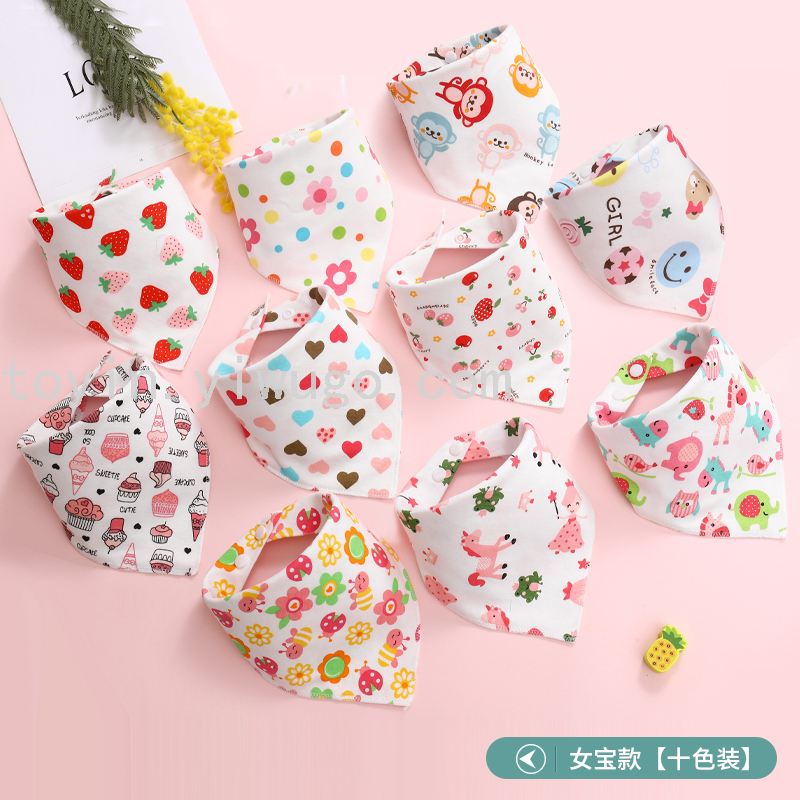 Western Style Children's Saliva Towel Newborn Cotton Handsome Baby Girl Waterproof Korean Style Triangular Binder